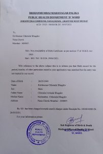 Non Availability of Birth Certificate (NABC) Service in Kalbadevi